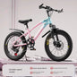 Bicycles Students 7-13 Years
