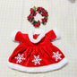 Gross Vinyl Plush Toy Baby Clothes