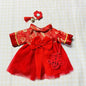 Gross Vinyl Plush Toy Baby Clothes