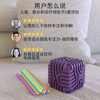 Autism Sensory Toy For Kids